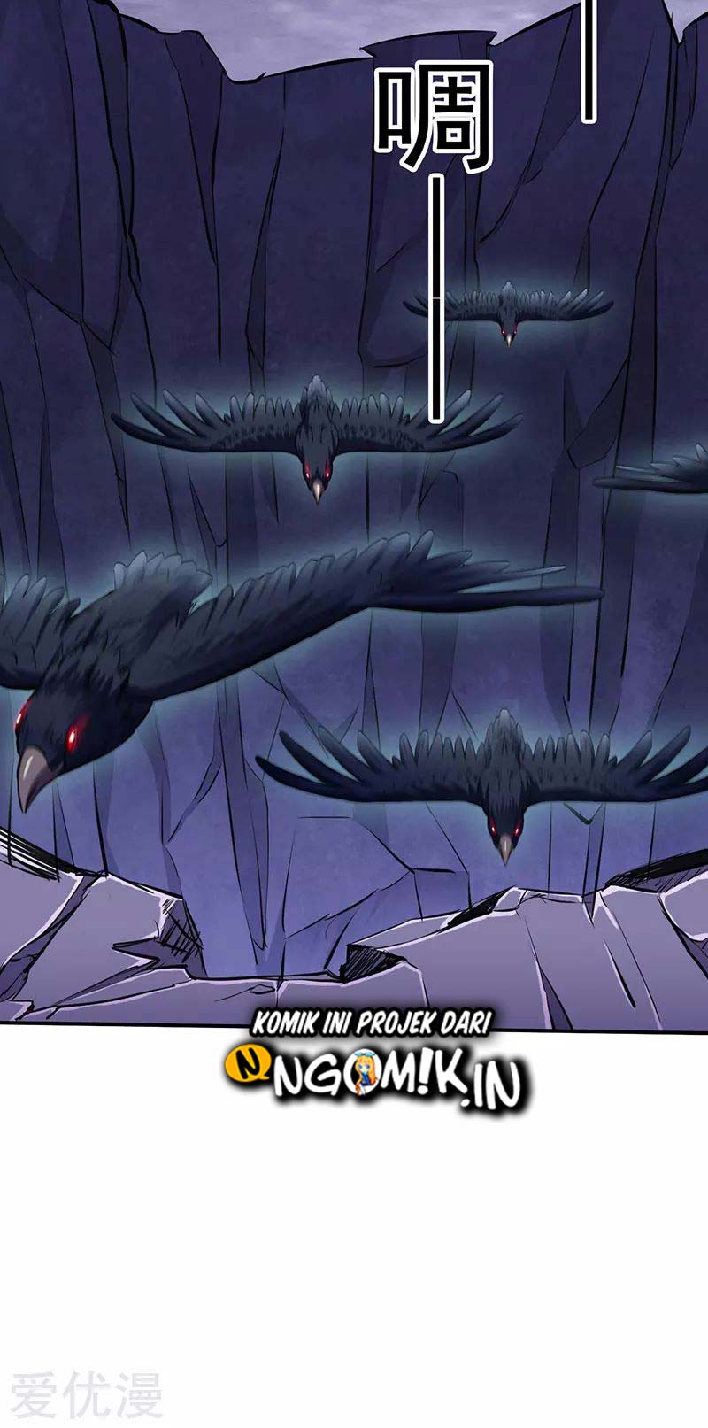 Martial Arts Reigns chapter 118